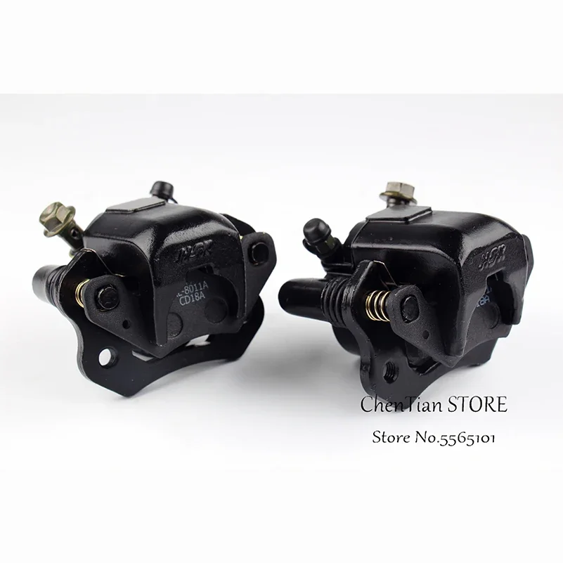 ATV Rear Disc Brakes Calipers Clamp Lower Pump for 50 70 90 110 125 150cc Quad master cylinder caliper