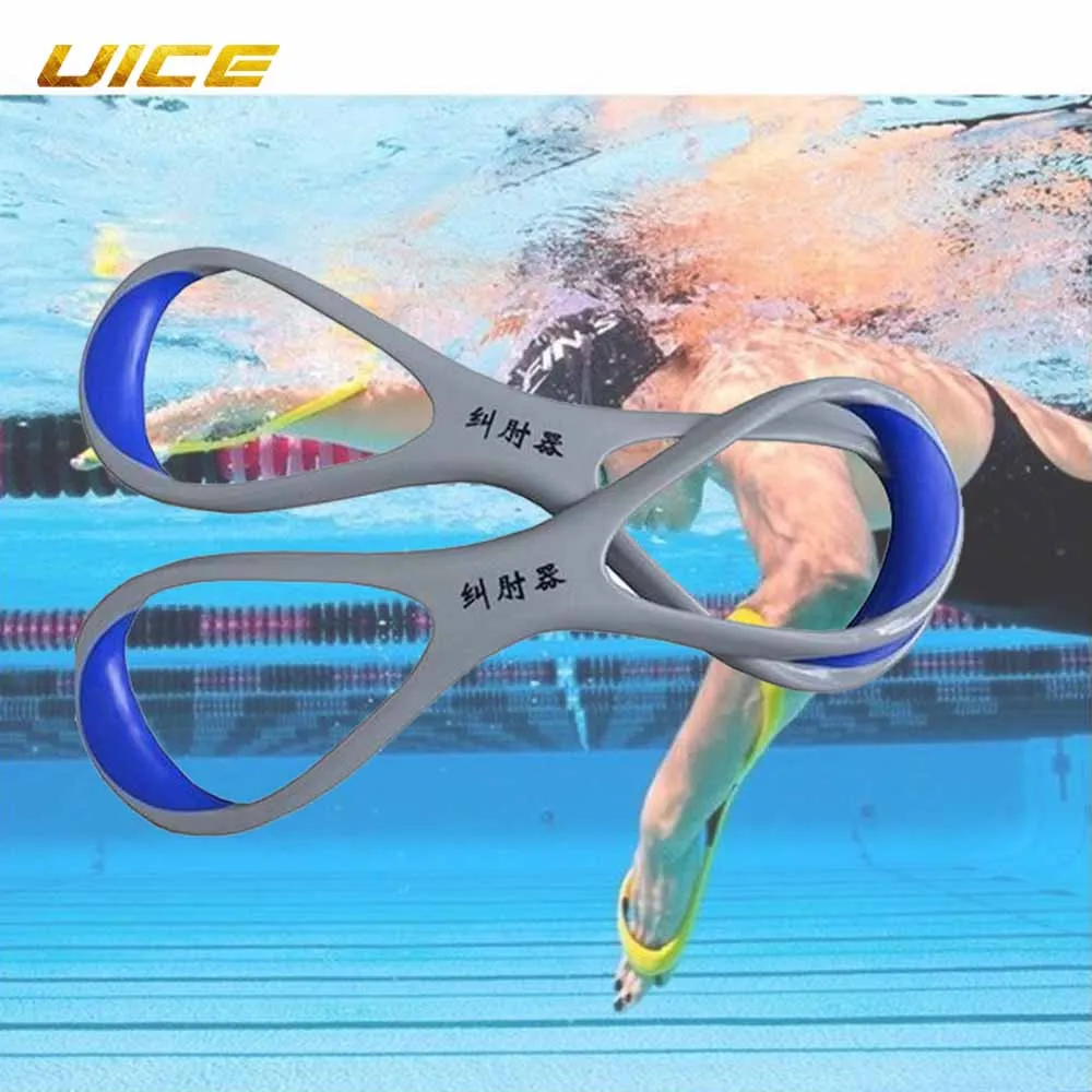 Fulcrum Fin Corrective Forearm Freestyle Arm 8 Word Teaching High Elbow Swim Webbed Glove Swimming Equipment smile
