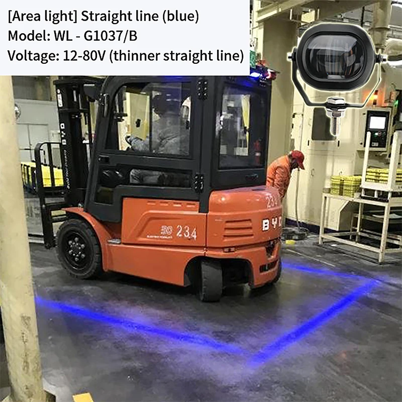 12V-80V Red 10W LED Forklift Light Blue Red Flood Beam Forktruck Red Danger Zone Forklift Truck Warning Lamp For linde hangcha