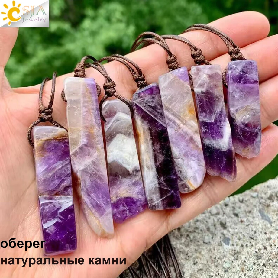 CSJA Healing Crystals Necklaces Irregular Natural Stone Slice Pendant Necklace Pink Quartz 2025 Labradorite Tiger Eye new Jewelry H090