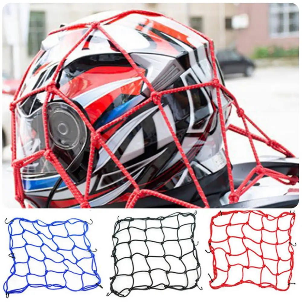 Bungee Net 30x30cm 40x40cm Motorcycle Reflective Helmet Rope Cord Luggage Cargo
