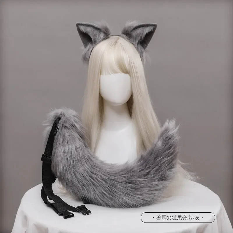 Japan Tail Anime Fox and Ears Set Cosplay Prop Kamisama Kiss Himemashita Fox Ear Tail Plush Wolf Cat Ears Halloween Party Gift smile