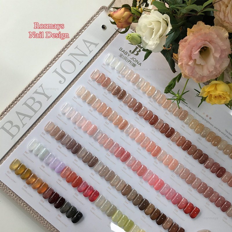 Rormays Ice Penetrating gel Polishing 60PCS Four Season Jade Grease Bare Pink Varnish gel Semi Permanent Jelly Skin Nail Art Wholesale Factory 15ML