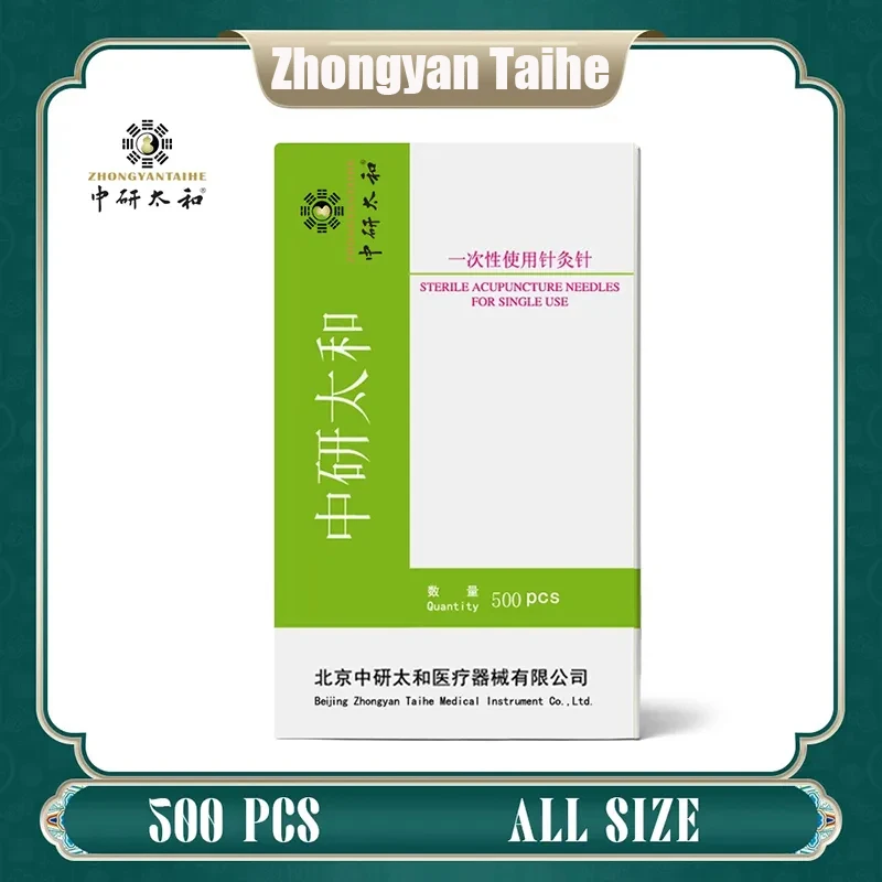 ZHONGYAN TAIHE 500 Pcs Acupuncture Needle with Tube ALL Size Acupuncture Disposable Sterile Beauty 1 BOX Massage Sterilze Needle