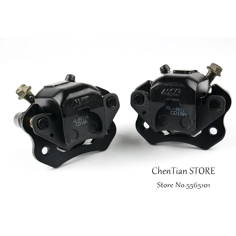ATV Rear Disc Brakes Calipers Clamp Lower Pump for 50 70 90 110 125 150cc Quad master cylinder caliper
