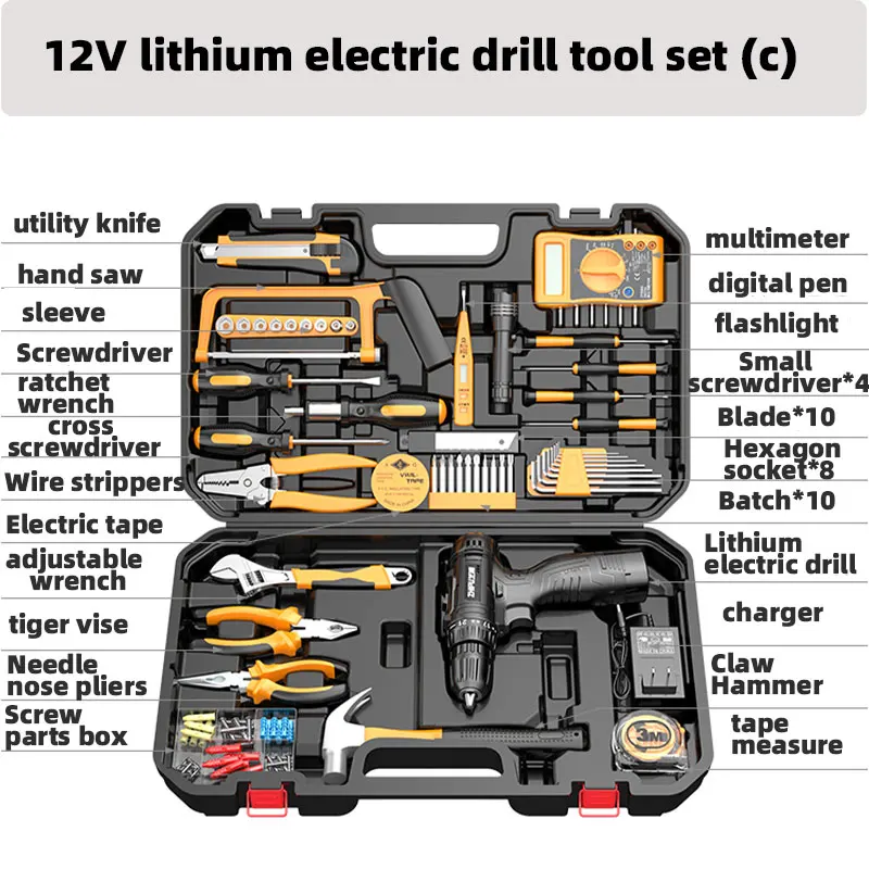Complete Tool Set Hand Toolbox Home Repair Tool Kit Woodworking Wrench Hammer Screwdriver Socket Full Multitool Tool Box Set