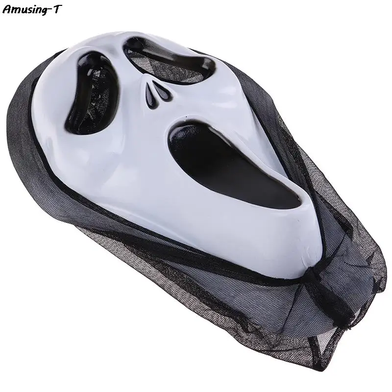 Novelty Toys Halloween Ghost Face Mask Horror Screaming Grie Mask for Adult Scary Cosplay Prop Carnival Masker Party Decor smile