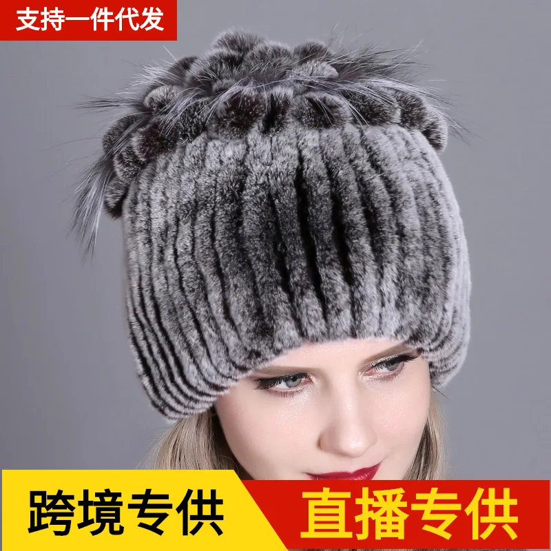 Knitting Rex Rabbit Fur Women's Fur Hat Is Warm And Thickened. It Is Warm In Autumn And Winter. Women's Colorful ddmysmile Knitting Hat Smil