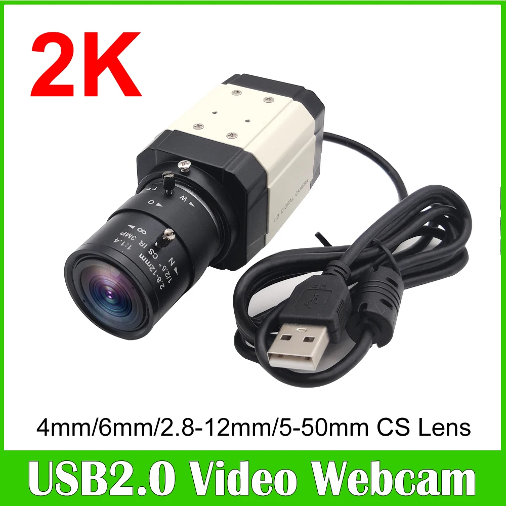 NEOCoolcam 30fp High Speed 2K UVC OTG USB Webcam With 2.8-12mm/5-50mm Varifocal Lens 4 Megapixel Industrial Box PC Video Camera