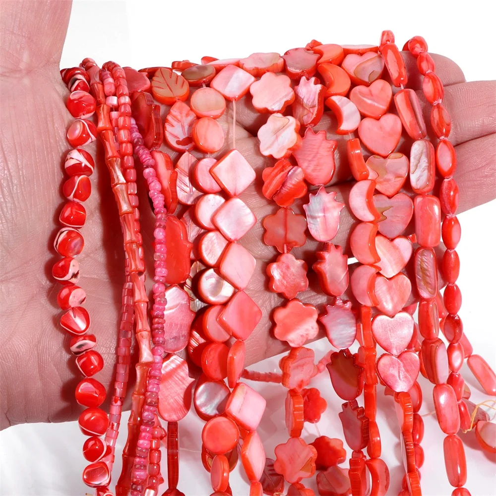 Mother of Red MOP Pearl Shell Beads Flower Rice Shape Natural Tube Shell Loose Beads for Jewelry Making DIY Neckalce Bracelet smile