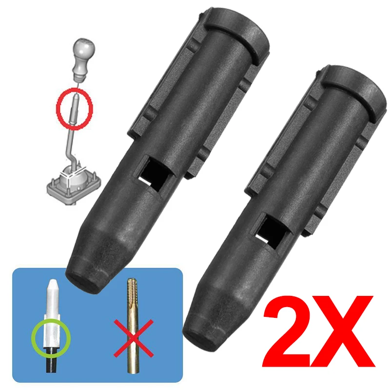 For 207 2X Peugeot 307 308 405 Parer Expert Shift Gear Knob Stick Rod Inner Sleeve Adapter 107 205 For Citroen C1 C2 C3 C4 C5 smile