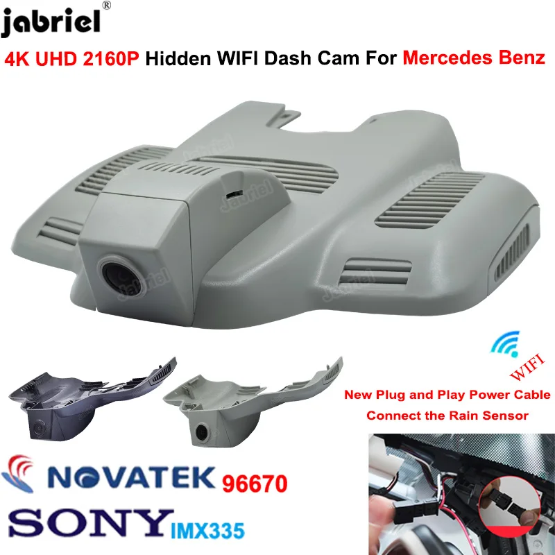 And Plug 4K 2160P Play Wifi Car Dvr Dash Cam Driving Recorder For Mercedes Benz E Class W213 C Class W205 S205 ddmysmile AMG GT 50 53 63 Smile