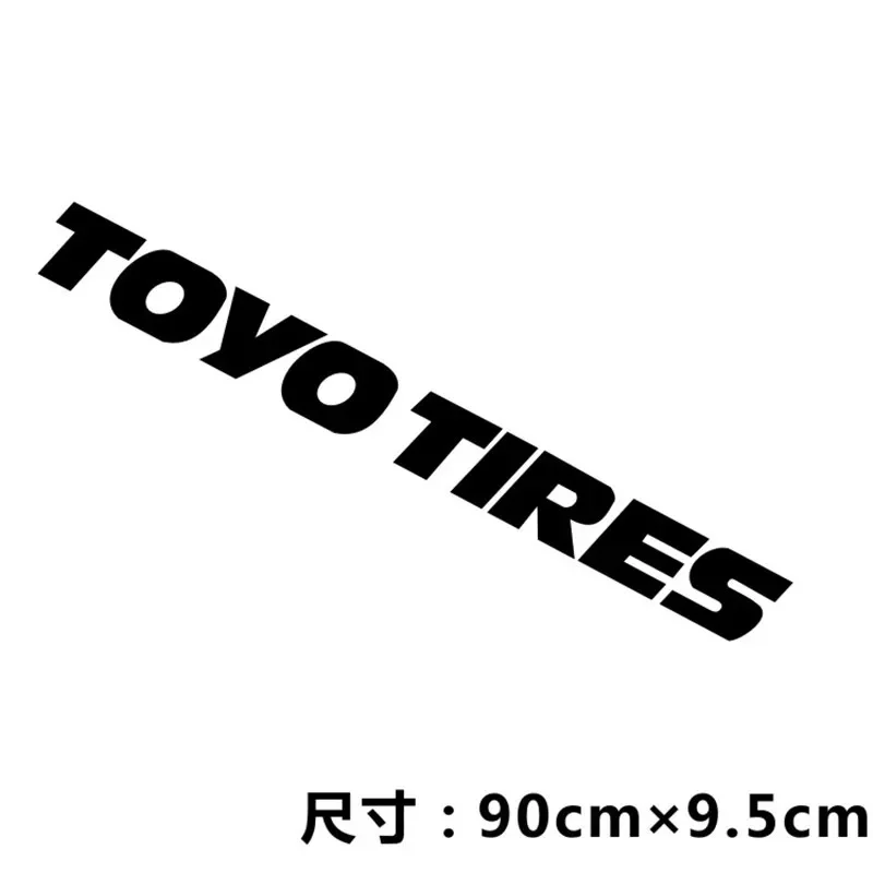 1PCS Toyo Tires 2025 Car new Sunshade Stickers Cool Front Rear Windshield Window Decals Reflective Car Accessories Waterproof Vinyl