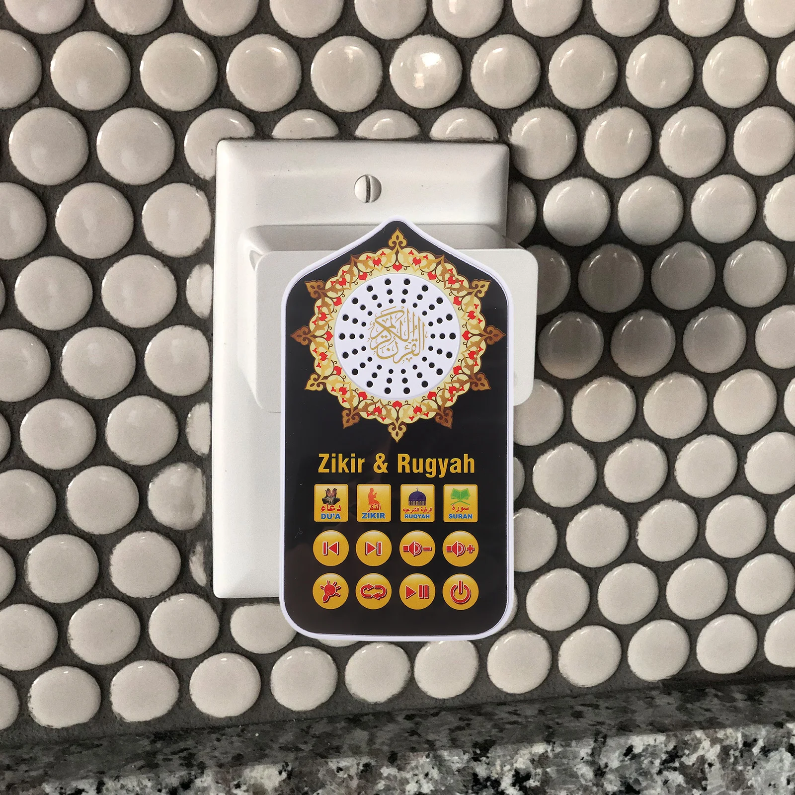 Religious Pray Night Light Wall Arabic Quran Speaker for Prayer(UK Plug) Horn - view 4