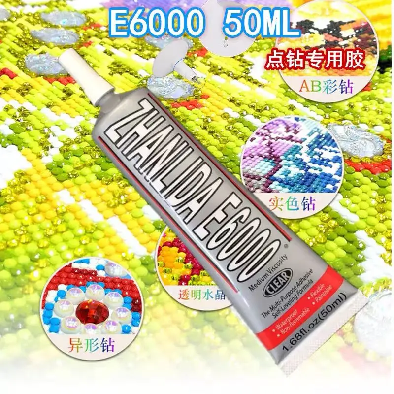 50ml E6000 Jewelry Crafts Multipurpose Adhesive Crystal Cloth Rubber Beads Bonding Super Liquid Glue Repair Phone Screen Glass