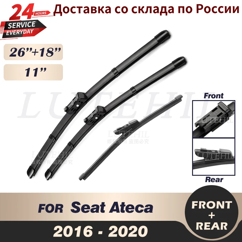 Wiper Rear Wiper Front Blades Set For Seat Ateca 2016 2017 2018 2019 2020 Windshield Windscreen 26"18"11" smile 26"18"11"