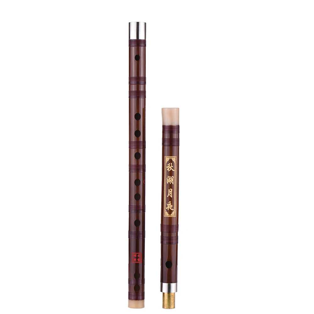 Pluggable Bitter Bamboo Flute Dizi C D F Key Traditional Handmade Chinese Musical Woodwind Instrument Study Level for beginner