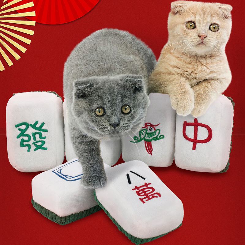 Pet Catnip Cat Toys Molar Teeth Resistant To Bite and Relieve Stuffing Kittens Grinding Claws Tease Cat Stick Mahjong Pet Toys