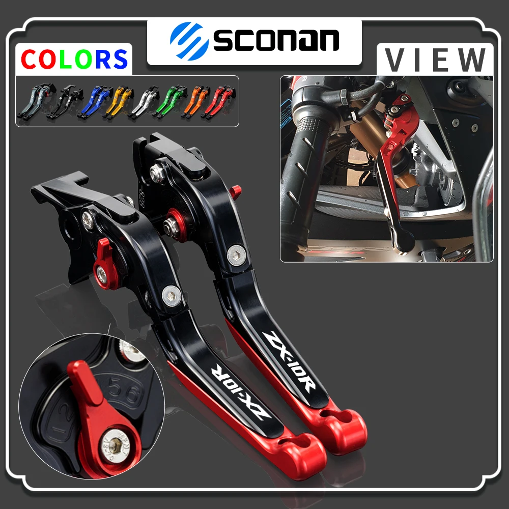 Motorcycle Accessories Brake Clutch Levers For Kawasaki ZX10R KRT SE ZX10RR ZX 10R 10RR ZX10 R new RR 2016 2017 2018 2019 2025 2020 2021