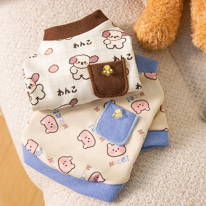 Dropshipping Cute Soft Cotton Pet Apparel Dog Clothes for Yorkies Chihuahua