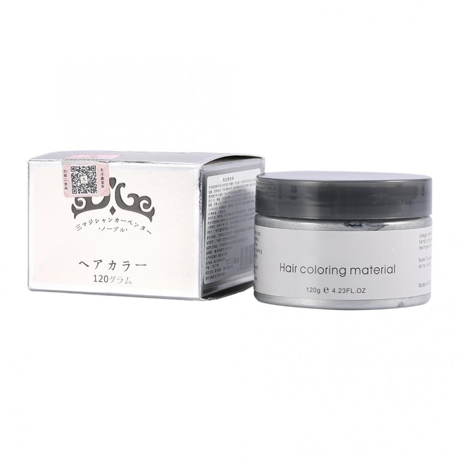120g Styling Promades Wax Silver Grey Strong Hold Temporary Hair Dye Gel Mud EasyWash Hair Coloring Wax Accessory