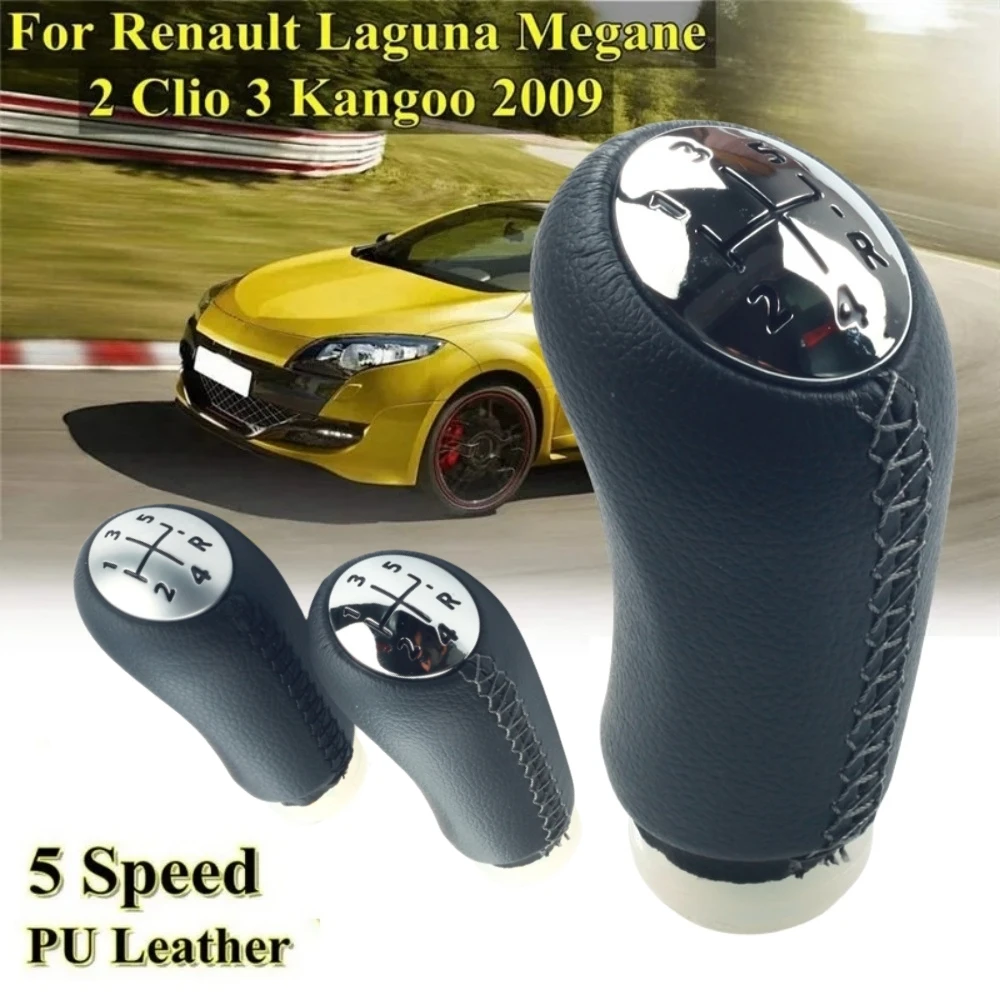 Matte MT Gear Shift Knob for Renault Scenic II 2 Megane 2 2 Clio 2025 III 3 Shifter Stick Headball Pen new Ball Arm Black Gray