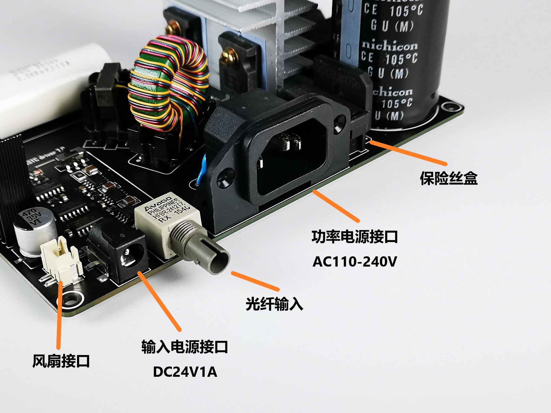 Integrated Tesla Coil Drive Board Half Bridge DRSSTC Music Tesla Coil Core Drive Module
