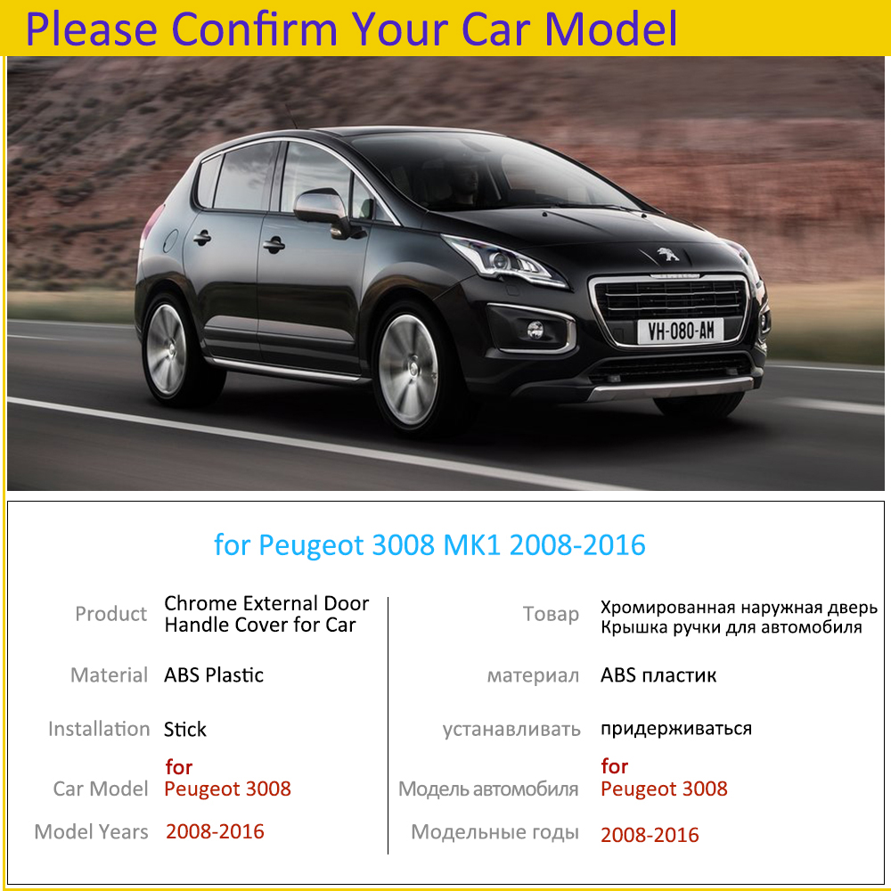 For Peugeot 3008 2025 1 new 2008 2009 2010 2011 2012 2013 2014 2015 2016 Chrome Car Door Handle Cover Trim Styling Accessories Stickers