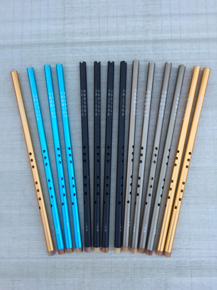 A/G Key Classical Vertical Flute Aluminum Alloy Metal XIAO Musical Instrument Professional Entry Level Flute for Beginner