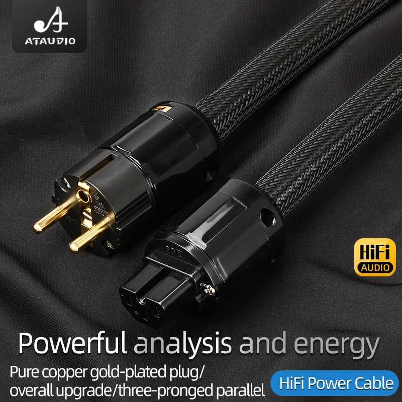 ATAUDIO Hi-end 6N OFC HiFi Audio EU/US/AU Power Cord Double Shielding Connection Filterure Amplifier Power CableLX241113