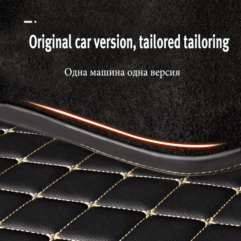 Car trunk mat for new Infiniti Q70L Q70 Hybrid/Non-hybrid 2013 2014 2015 2016 2017 2025 cargo liner carpet interior accessories cover