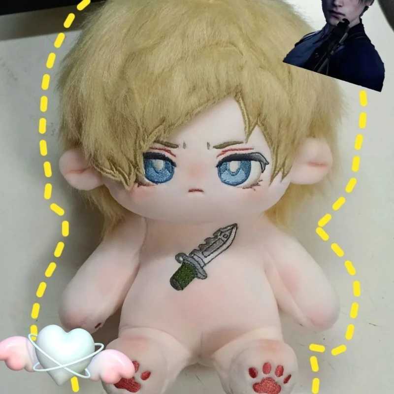 Plush Dolls Leon Scott Kennedy Cosplay 20cm nude doll cotton plush toy filled with soft plush J240410