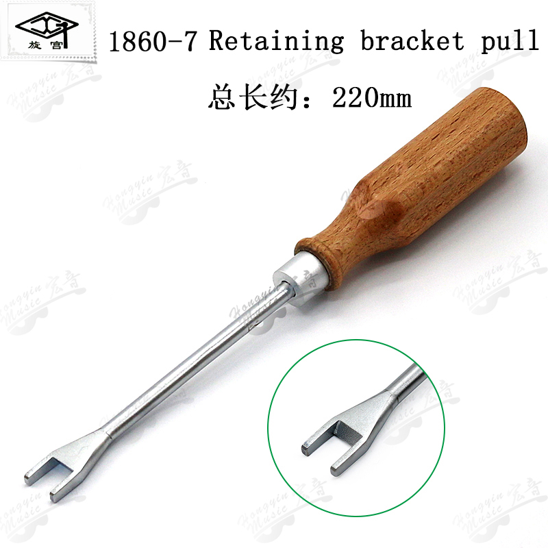 piano tuning tuning factory repair tool zoom keyboard pin multi - accent head block support hook