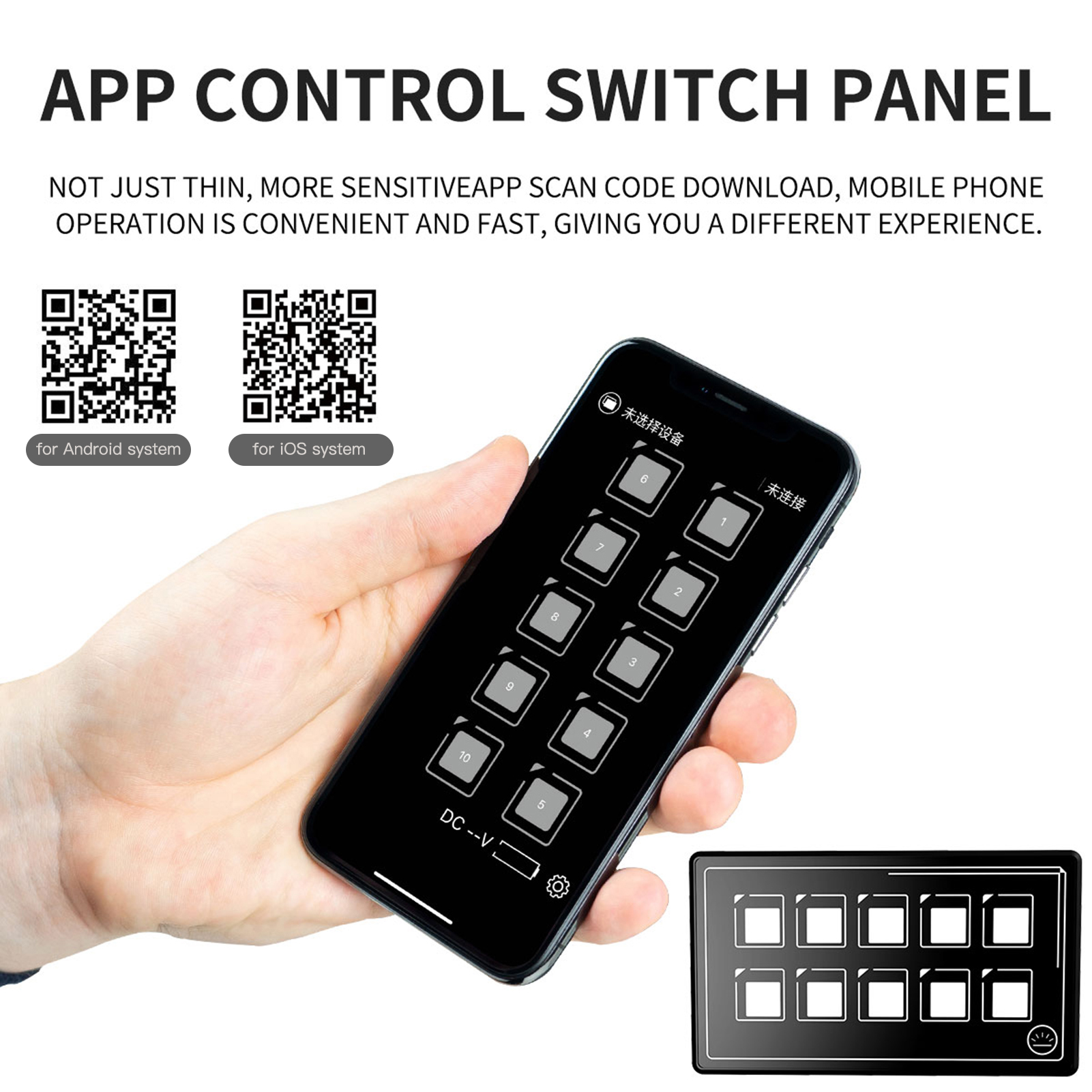 Switch Panel 12V Universal 10P Membrane Smart Bluetooth APP Control IP67 Waterproof LED Light Display for Car Boat