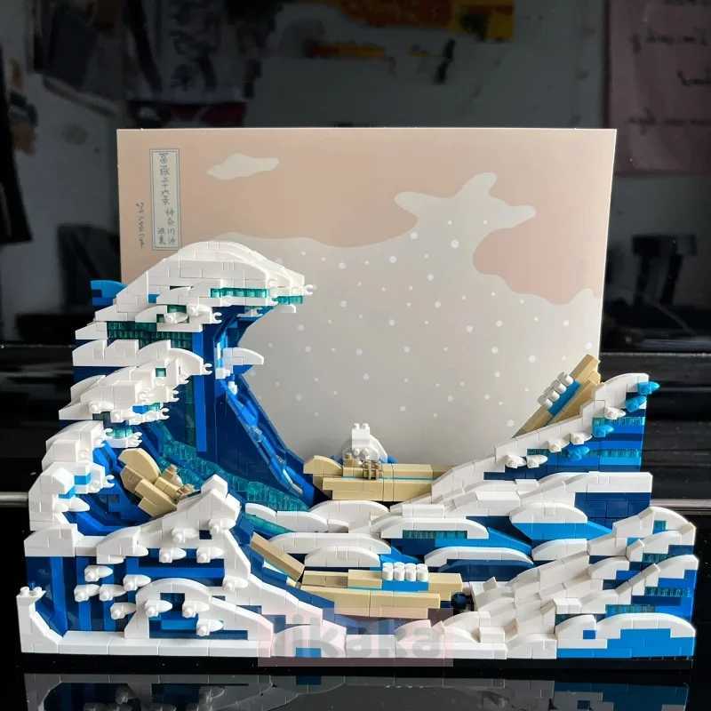 Kanagawa Building Blocks Toy Creative 3D Puzzle Van Gogh Star Painting Miniature Building Blocks Juguetes Building Blocks Toy Boys and Girls Gift W241