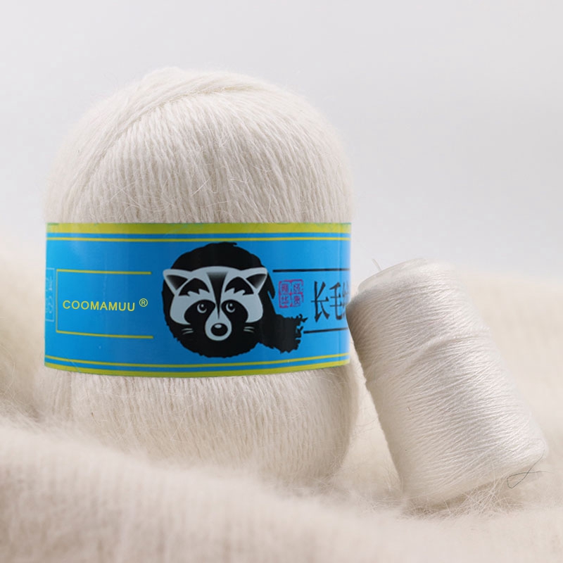 50+20 G/lot 100% Hairy Sweater Mink Cashmere Yarn for Knitting Sweater Vest Long Plush Mink Cashmere + Strength Partner Yarn