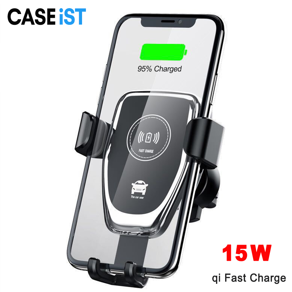 CASEiST 15W Car Wireless Charger Phone Holder Qi Fast Charging Auto Clamping Universal Gravity Air Vent Mobile Mount Windshield Dash Bracket For iPhone Samsung