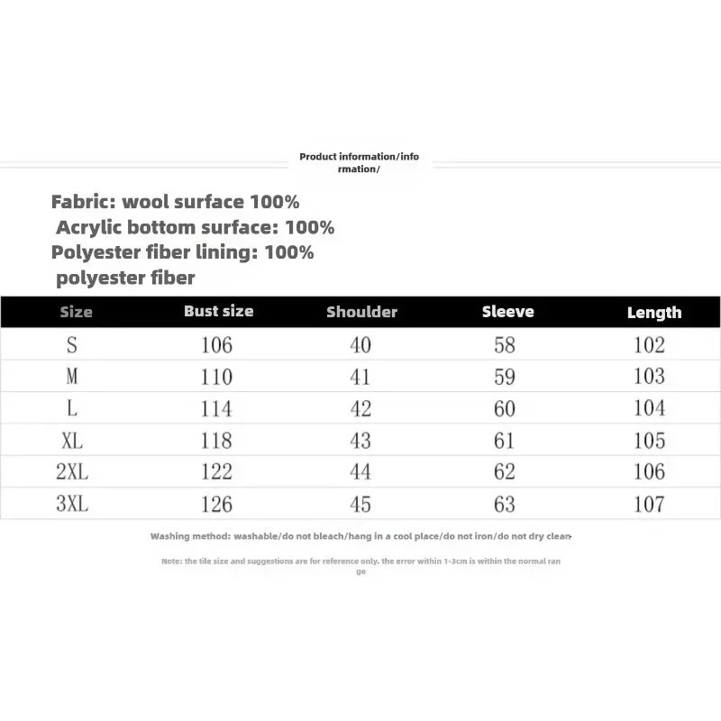 Winter Splicing Leopard Pattern Plush Coat Womens Long Eco Friendly Fur Coat 241108