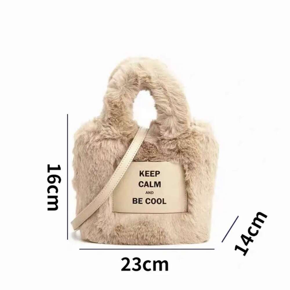 Tiktok Fashion Simple Letter Texture Versatile Maillard Crossbody Plush Bag