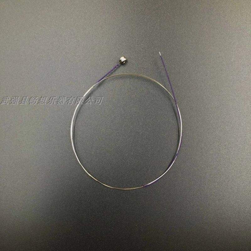 1 set (A-D-G-C) high quality german silver Alloy Cello Strings 4/4 3/4 1/2 1/4 1/8,cello Parts Accessories
