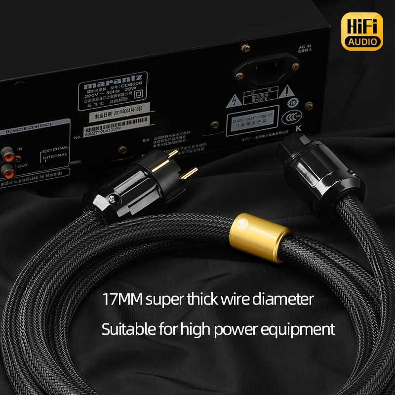 ATAUDIO Hi-end 6N OFC HiFi Audio EU/US/AU Power Cord Double Shielding Connection Filterure Amplifier Power CableLX241113