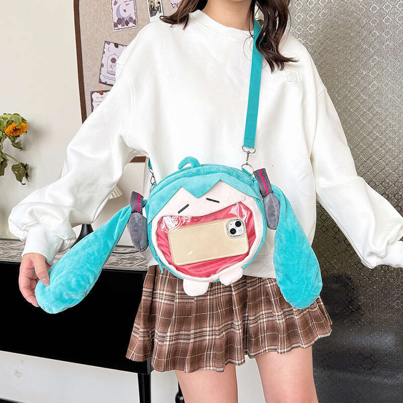 2024 cartoon doll plush pain small shoulder cute peripheral big mouth crossbody bag
