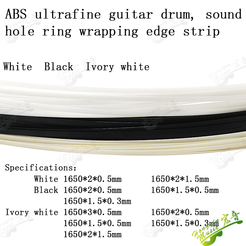 20 Pcs Guitar body Binding Guitar TOP BOARD Decorative line ABS of various colors