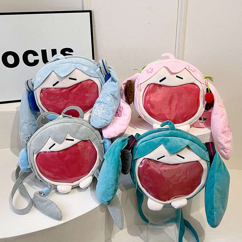 2024 cartoon doll plush pain small shoulder cute peripheral big mouth crossbody bag