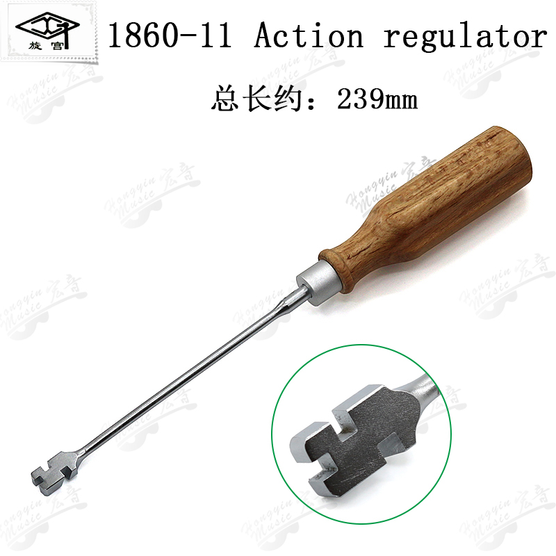 piano tuning tuning factory repair tool zoom keyboard pin multi - accent head block support hook