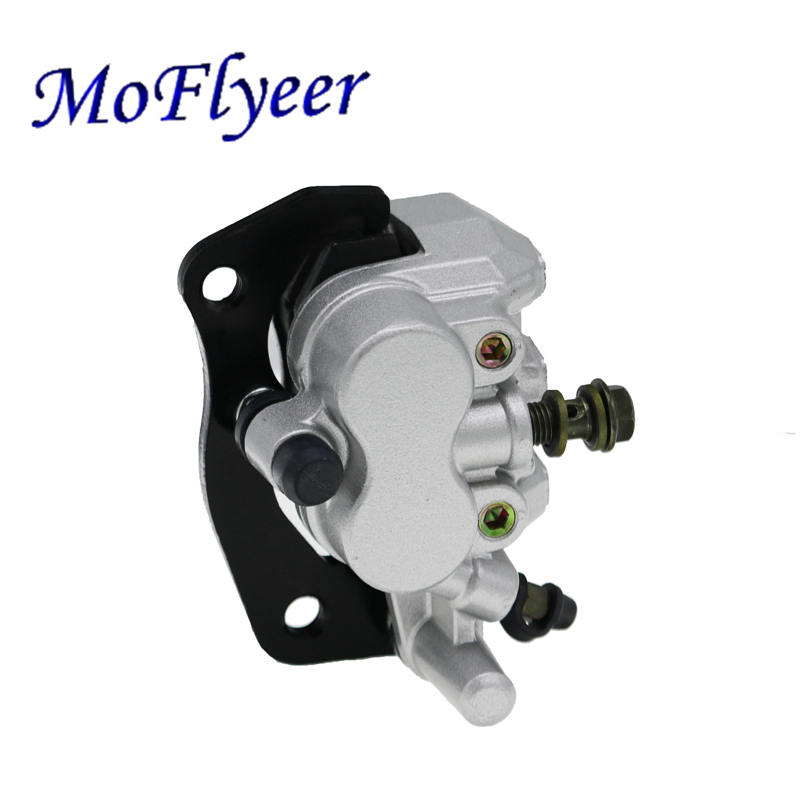 MoFlyeer Refit Scooter Motorcycle ATV Brake Calipers Disc Brake Pump Adapter For RHINO 660 450 YXR660 2004-2009