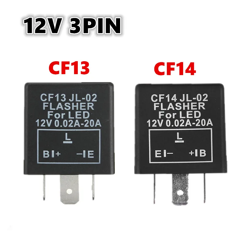Universial 3 Pin CF13 CF14 JL-02 Electronic Car Flasher Relay to Fix LED Light Turn Signal Hyper Flash Blinking Light 12V DC