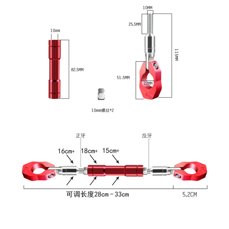 Motorcycle Universal 22 MM Handlebar Motorbike Grips Handle Bar Steering Wheel Strengthen Cross Bar Dirt Pit Bike