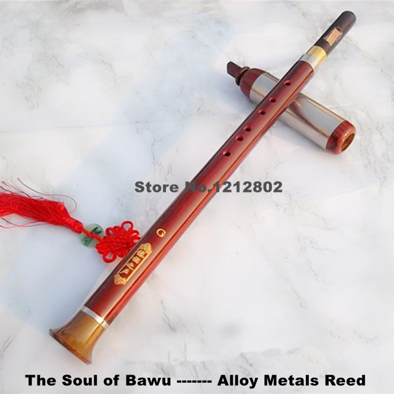 Vertical Playing Bawu Flute F/G Key Flauta Bawu Handmade Detachable BauImitating Padauk Bawu Folk Instrument Bawu for Beginner