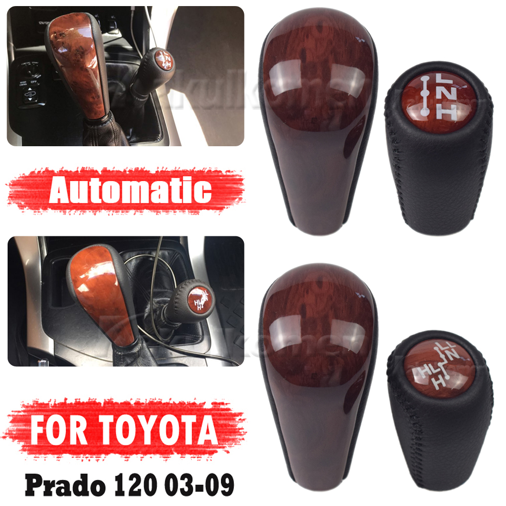 Shifter new Lever Handle Ball Gear Shift Knob For Toyota Prado 95 120 2025 TLC 80 For Toyota Land Cruiser Prado FJ150 FJ120 LC120 03-09